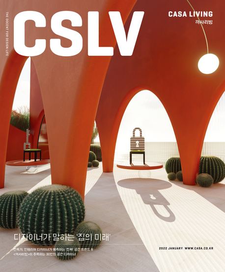 CASA LIVIN, BY ARCHITECTURE