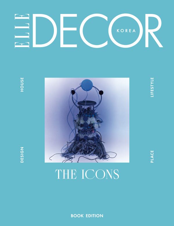 ELLE DÉCOR KOREA, THE ICONS_HERE TO FIND