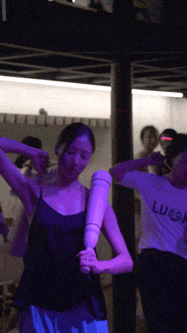힘의집