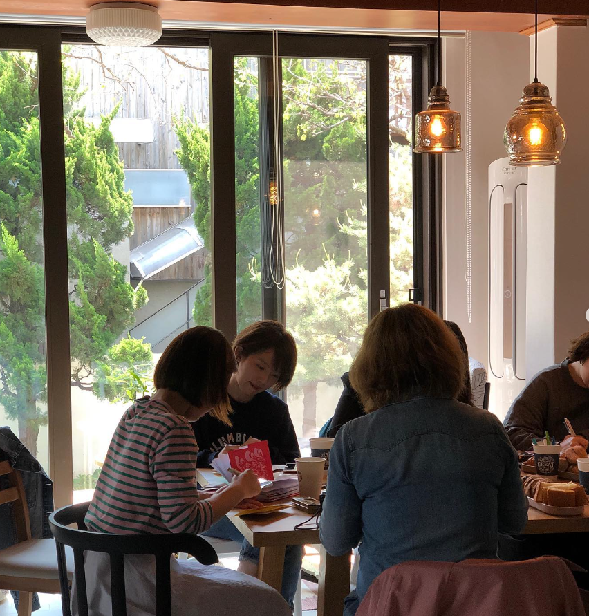 서울방학